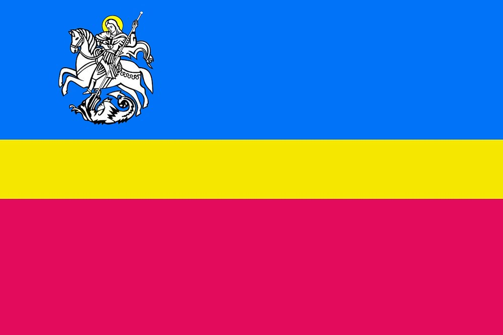 Nizhyn