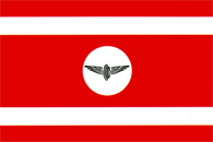 Ocnita