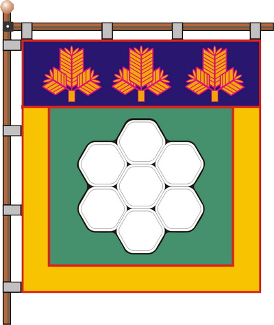 Netischyn